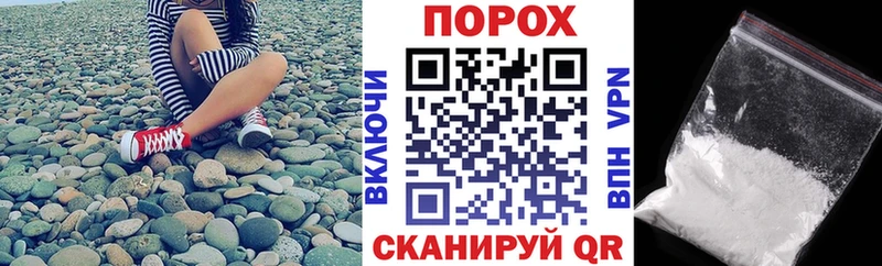 АМФЕТАМИН Розовый  Мытищи 