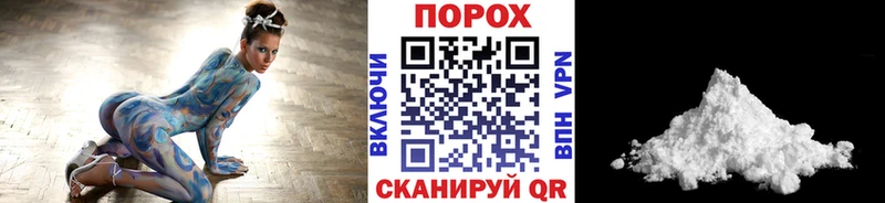 Первитин Декстрометамфетамин 99.9%  купить наркотики сайты  Мытищи 