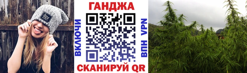 купить наркотик  Мытищи  это телеграм  Марихуана индика 